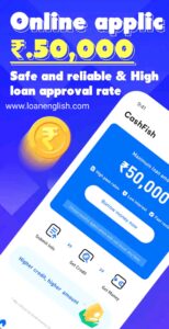 CashFish Loan App
