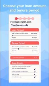 Loan Saathi Loan App